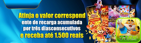 ttrr.com conquiste premiado jogo